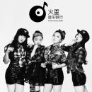 (주)온체 이미지