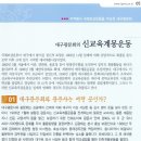 광문사 이미지