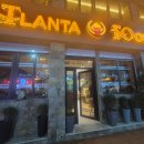 Gg food(지지푸드) | [알제리/지젤] 지젤 Jijel의 맛집 Atlanta Food 레스토랑 솔직 후기 (스테이크·플래터 추천)