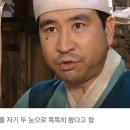 시골머슴