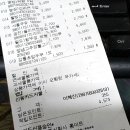 대학로마트 이미지