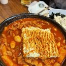 신미불닭발 | 신촌 닭발 신미불닭발 내돈내산 추천 후기 국물닭발 튤립닭발