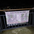 세븐일레븐 부산가덕도점 이미지