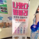복현우체국 버스정류장 인근 | 경북대 대구복현동우체국/경북대대구캠퍼스 교내우체국/복지관 편의시설