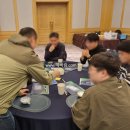 리더십 워크샵 : 티 테라피, 조직활성화 역량향상 힐링 커뮤니케이션 기업교육
