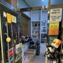 대신 골프 프라자 이미지