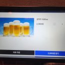 비엠디 이미지
