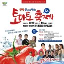 둔내로35 이미지