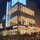 곤드레밥집 이미지