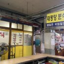 남부중앙로 이미지