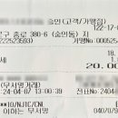 부광한식뷔페 이미지