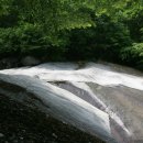 백운동 계곡 이미지