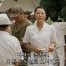 태극기휘날리며 | [낙서장]태극기 휘날리며 후기 *스포주의*