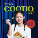 미미식품 이미지