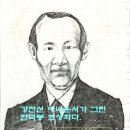 한덕 이미지