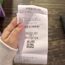 프로방스 | 청도프로방스 크리스마스 빛축제 솔직후기｜연말 데이트 &amp; 가족여행 추천