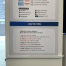 화이트365천안 이미지