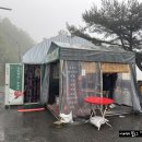 헐티재휴게소 이미지