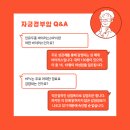 안산산부인과의원 이미지