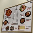 강순자옛맛김치찌개 백석역점 네이버블로그