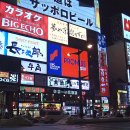 스스키노 이미지