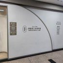원플러스치과의원 네이버블로그