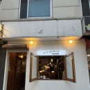 강남맛집 나이스샤워 역삼점 강남덮밥맛집 내돈내산후기