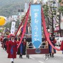 동해시-9 이미지