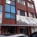 관촌삼거리(전주) 이미지
