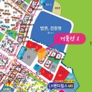 검찰청정문 이미지