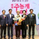 의암논개상 이미지