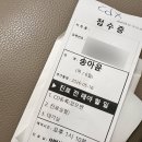 신생아 심잡음 &amp; 발달성 고관절 이형성증 &amp; 갑상선 수치검사 후기(삼성서울병원/서울아산병원)