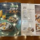 은화수 이미지