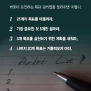대구 드립커피 카페, 토익시험, 직장인, 강아지, 강남세브란스, 간병간호통합병동, 연말, 아고다캐시백