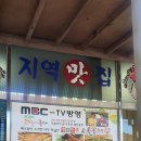 해뜨는비치펜션 이미지