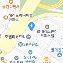 신성컴퓨터학원 이미지