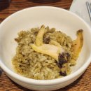 도진식당 이미지