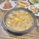 동원추어탕 이미지