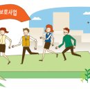 여기가 끝이 아니라는 희망으로 이미지