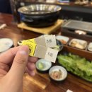 김형제 고기의철학 파주야당점 | 내돈내산 파주 맛집 김형제 고기의 정석 파주야당점 방문 후기