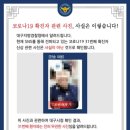 남이네일