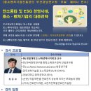 오동민원센터 이미지