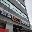 청년다방양재시민의숲역점 이미지