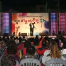 팔룡어울림운동장 이미지