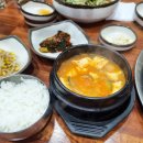 뱃고동 | [김해 외동맛집] ‘뱃고동숯불갈비’ 찐단골이 추천하는 이유ㅎ
