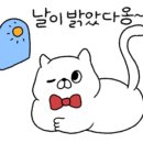 신안냉난방 이미지