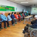 인지보건지소 이미지