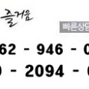 천안자동차유리토탈서비스