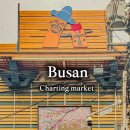 6.25포차