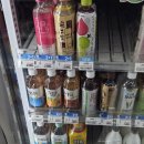 지에스25광진아차산점 이미지